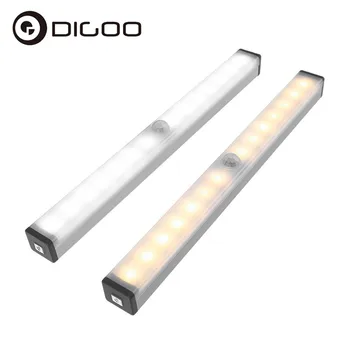 DIGOO 210mm Pārnēsājams Mini LED Cilvēka Ķermeņa Smart Indukcijas Gaismas Magnētisko Adsorbcijas USB Uzlādes 150lm Detektoru Nakts Gaisma